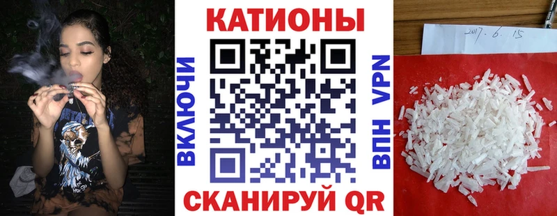 Где можно купить наркотики Новокубанск A PVP НБОМе МАРИХУАНА