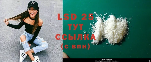 кокс Надым