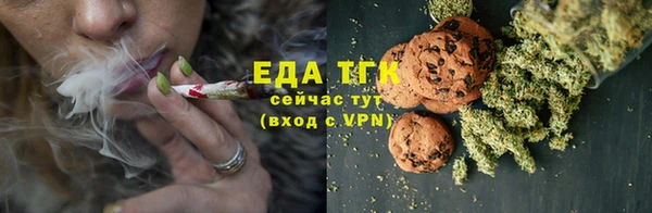 гидра Наволоки