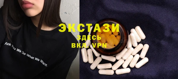 гидра Наволоки