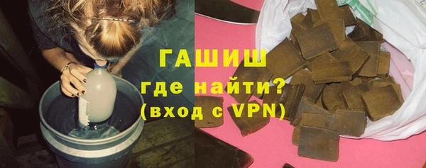 каннабис Белоозёрский