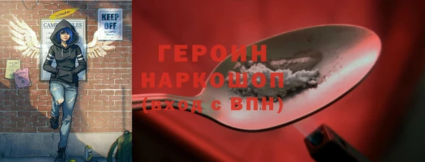 хмурый Михайлов