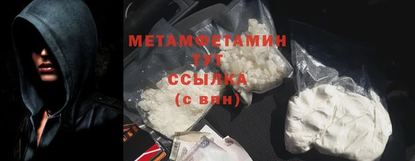 a pvp Беломорск