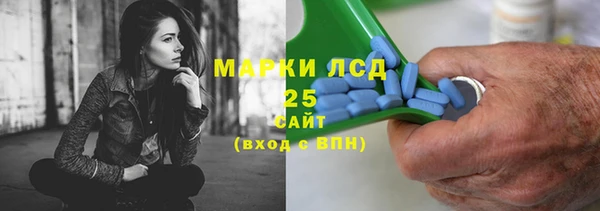 кокс Надым