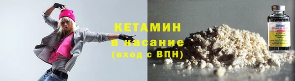 гидра Наволоки