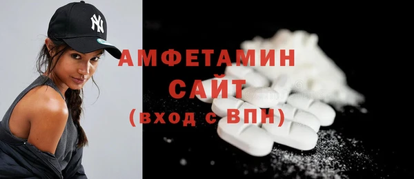 шишки Михайловка