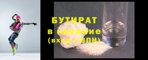 кокс Надым