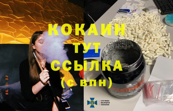 хмурый Михайлов