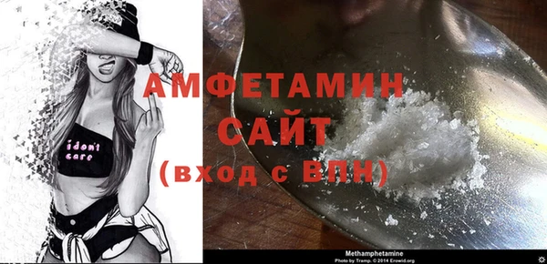 хмурый Михайлов
