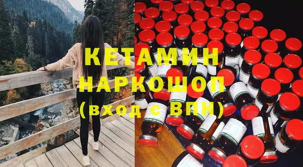 кокс Надым
