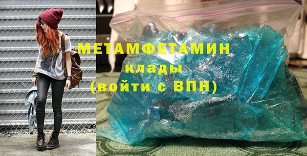 кокс Надым