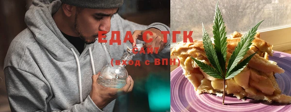 кокс Надым