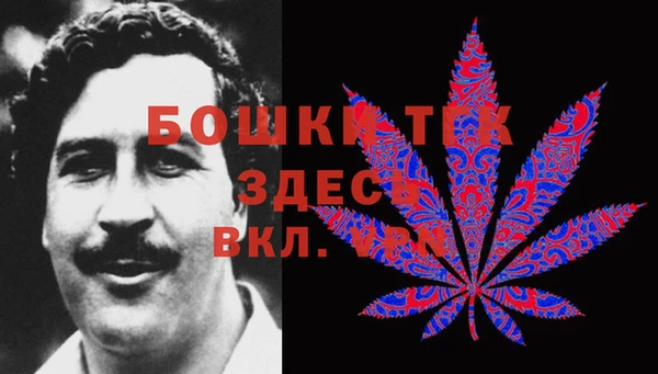 ALPHA-PVP Навашино