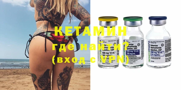 кокс Надым