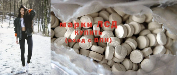 кокс Надым