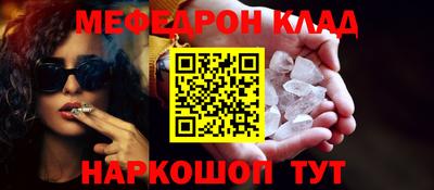 каннабис Кинель
