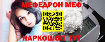 индика Кингисепп