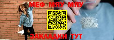 каннабис Кинель