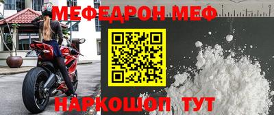 каннабис Кинель