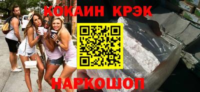 mdpv Балаково