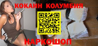 mdpv Балаково