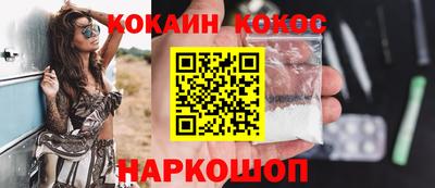 mdpv Балаково