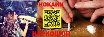 СК Кимры