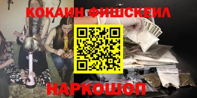 СК Кимры
