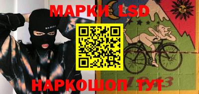 mdpv Балаково