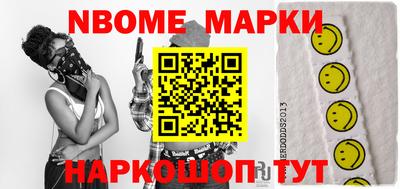 гашик Балахна