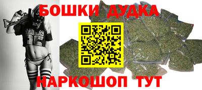 СК Кимры