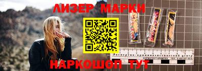 каннабис Кинель