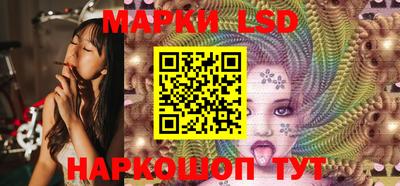 герыч Балашиха