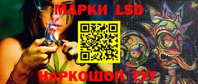 дживик Абакан