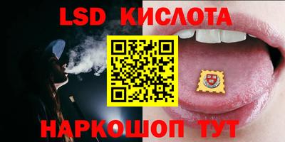 СК Кимры