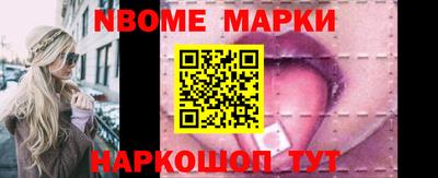 СК Кимры