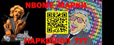 гашик Балахна