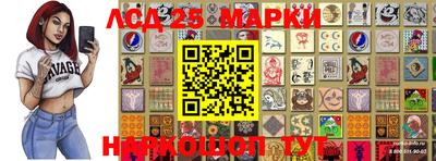 mdpv Балаково