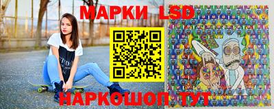 герыч Балашиха