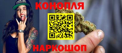 mdpv Балаково