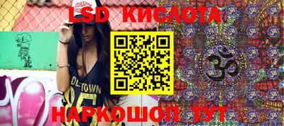 СК Кимры