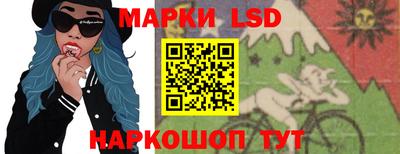 герыч Балашиха