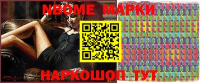 каннабис Кинель