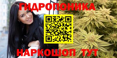 mdpv Балаково