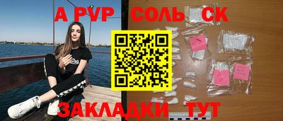 каннабис Кинель
