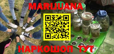 mdpv Балаково