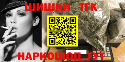 герыч Балашиха