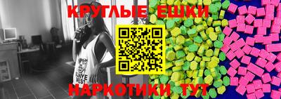 гашик Балахна