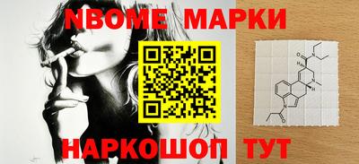СК Кимры