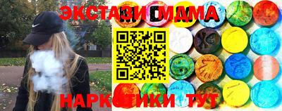 СК Кимры